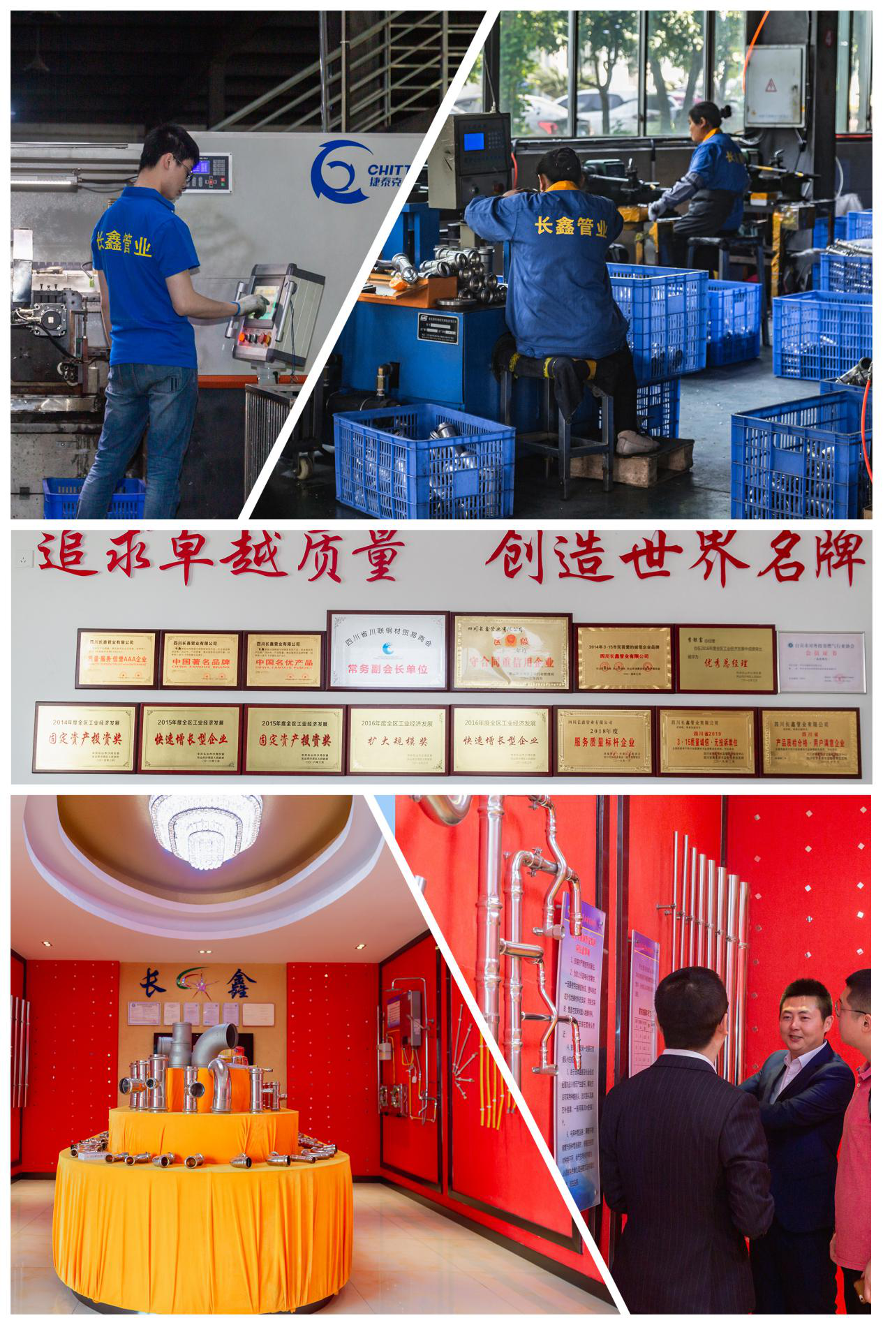 圖片4.png 圖片(piàn)4.png