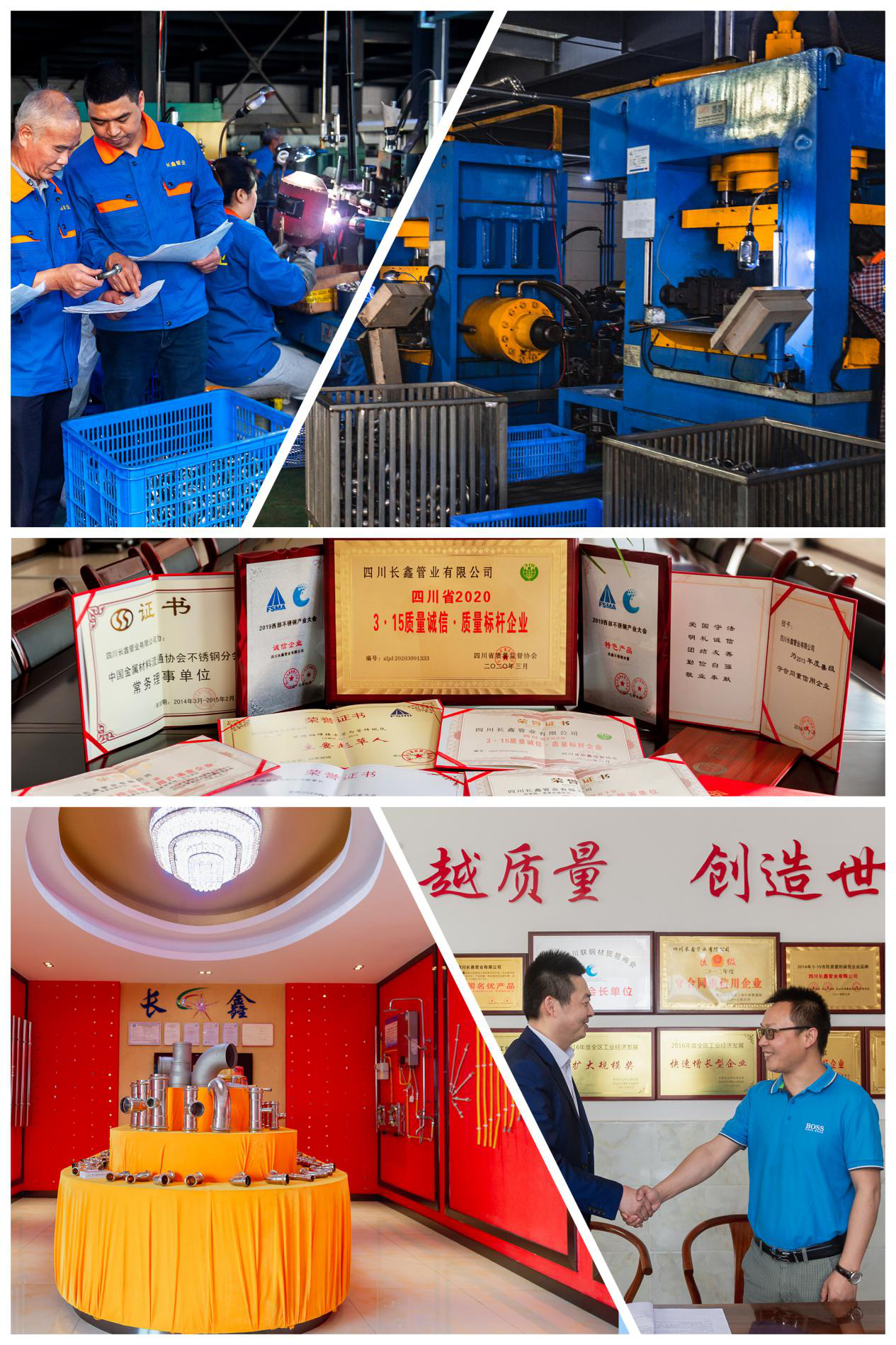 圖片(piàn)4.png 圖片4.png