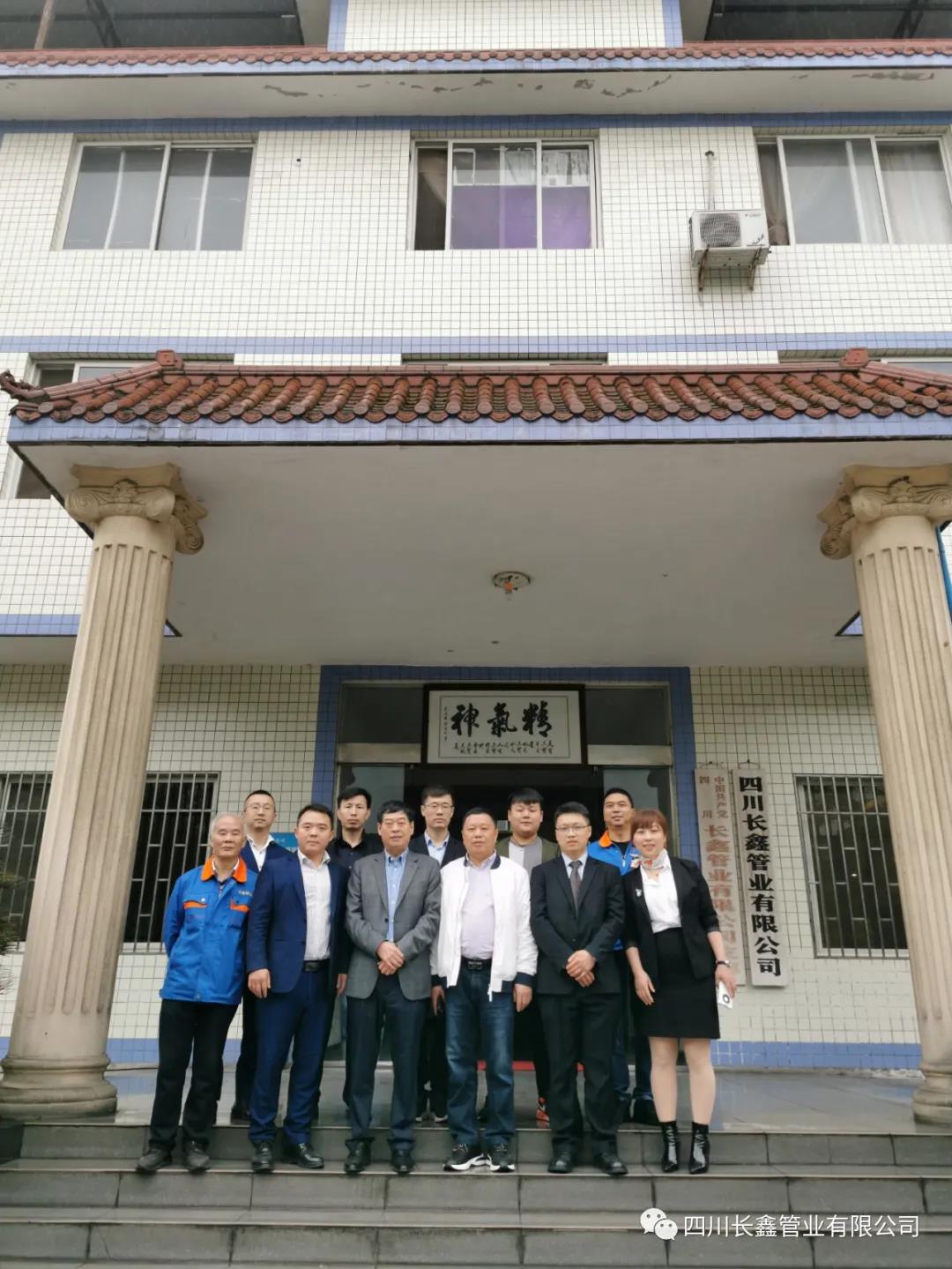 微信圖片_20210409165435.jpg 微信圖片_20210409165435.jpg