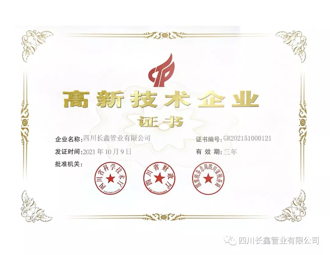 132.webp.jpg 132.webp.jpg