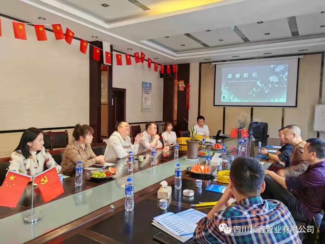 微信圖片_202203211005072.jpg 微信圖片_202203211005072.jpg