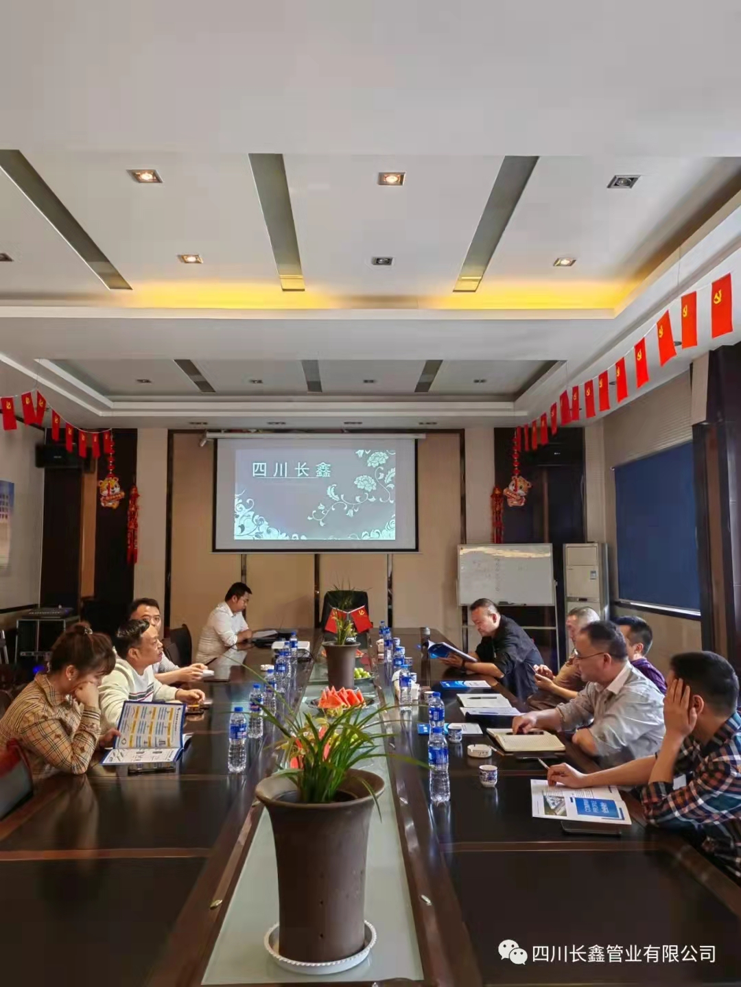 微信圖片_20220321100507.jpg 微(wēi)信圖片(piàn)_20220321100507.jpg