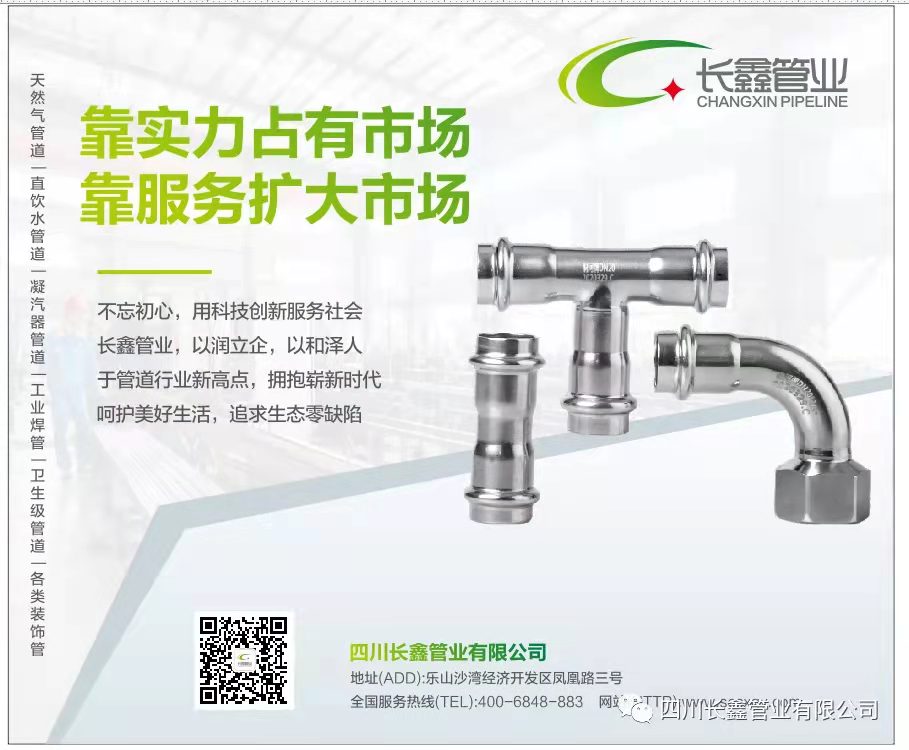 微信圖片(piàn)_202203211005073.jpg 微信(xìn)圖片(piàn)_202203211005073.jpg