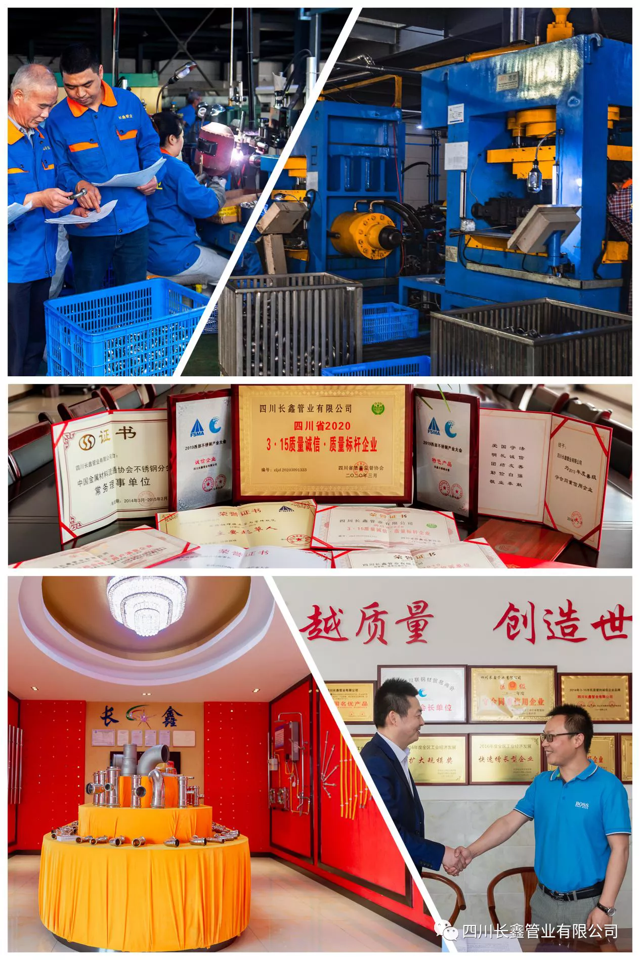 微信圖片_20220709105334.png 微(wēi)信圖片_20220709105334.png