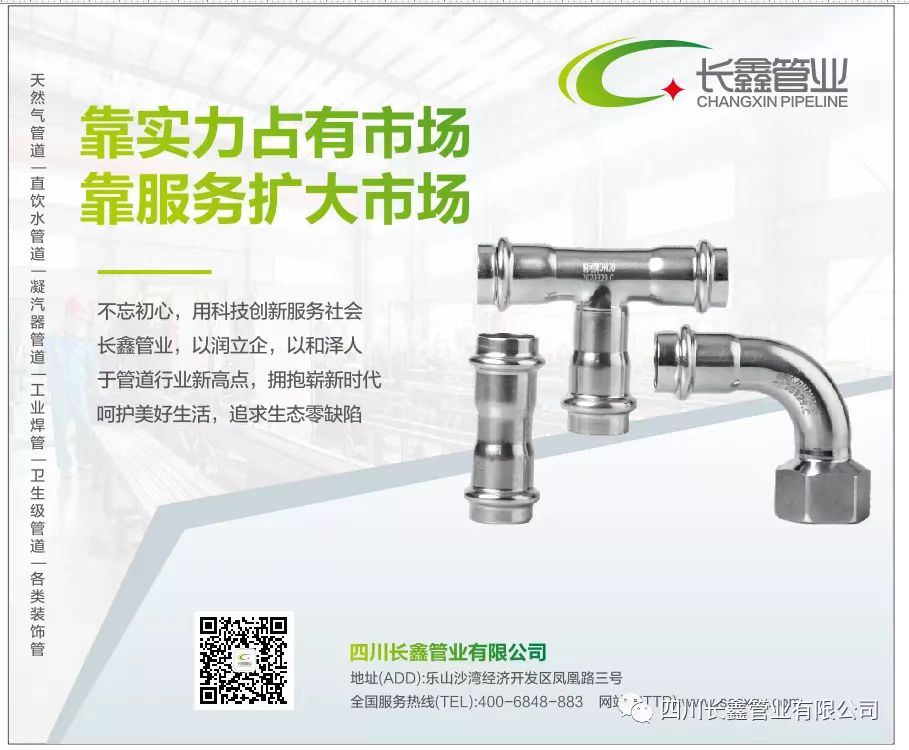 微信圖片_202207091053341.jpg 微信圖片_202207091053341.jpg